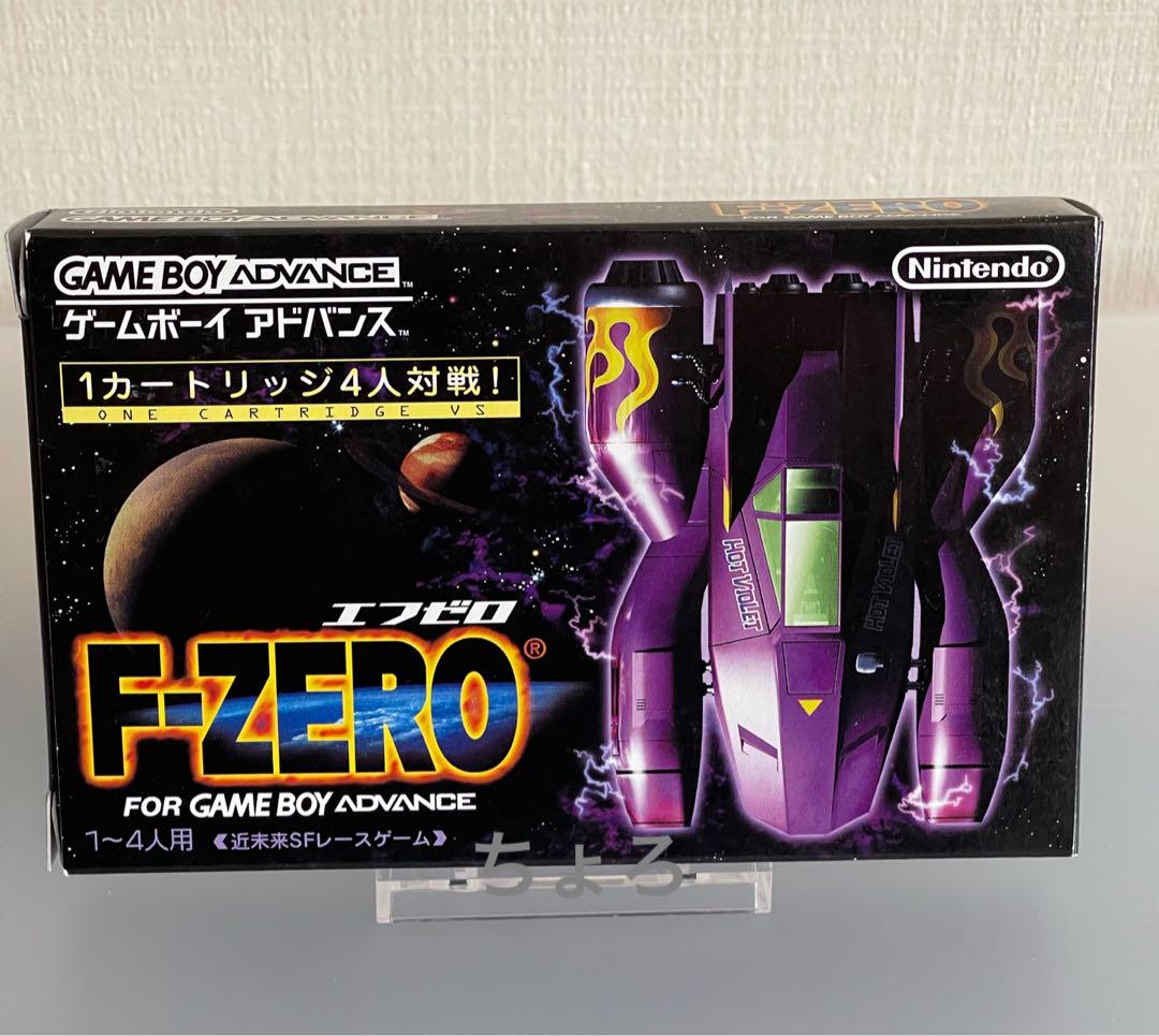 New, Unopened F-ZERO for Gameboy Advance