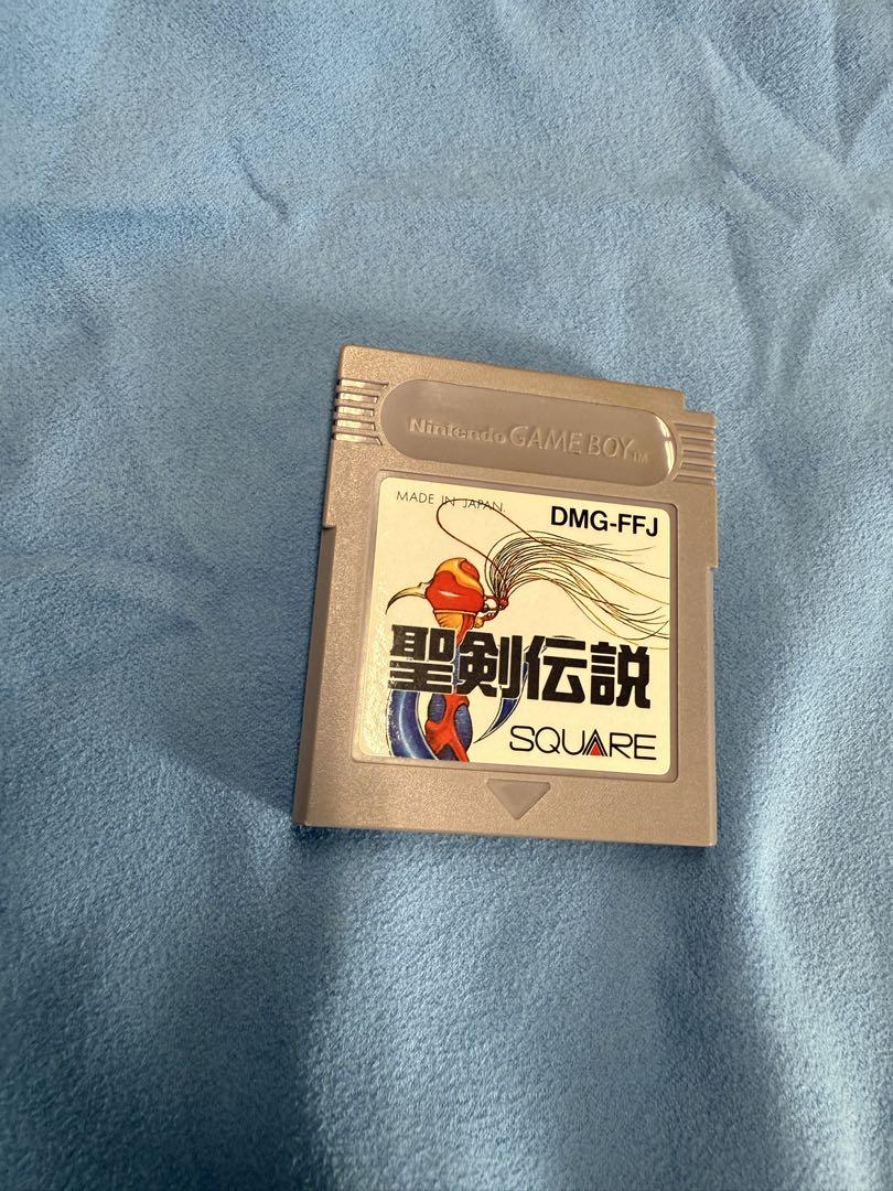 Game Boy Pocket Screen Replacement and Software