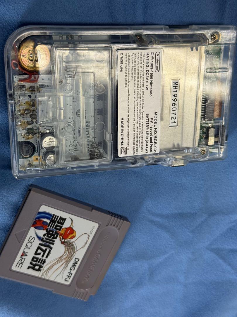 Game Boy Pocket Screen Replacement and Software