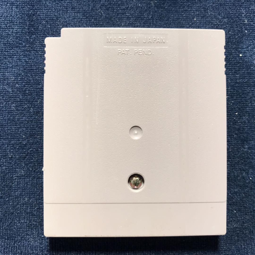 Dragon Quest Monsters Game Boy Color