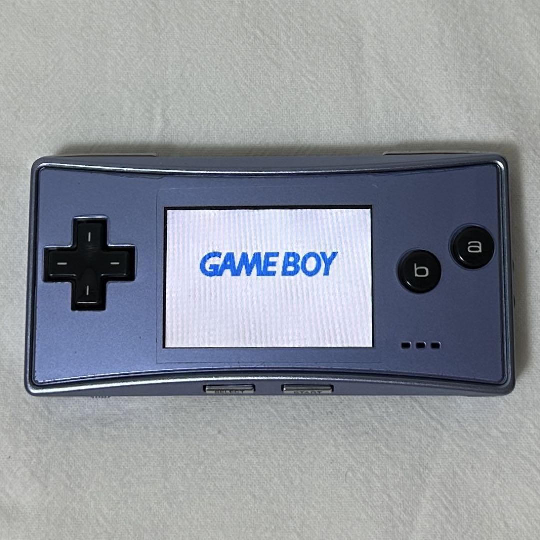 Game Boy Micro Main Unit Pearl Blue