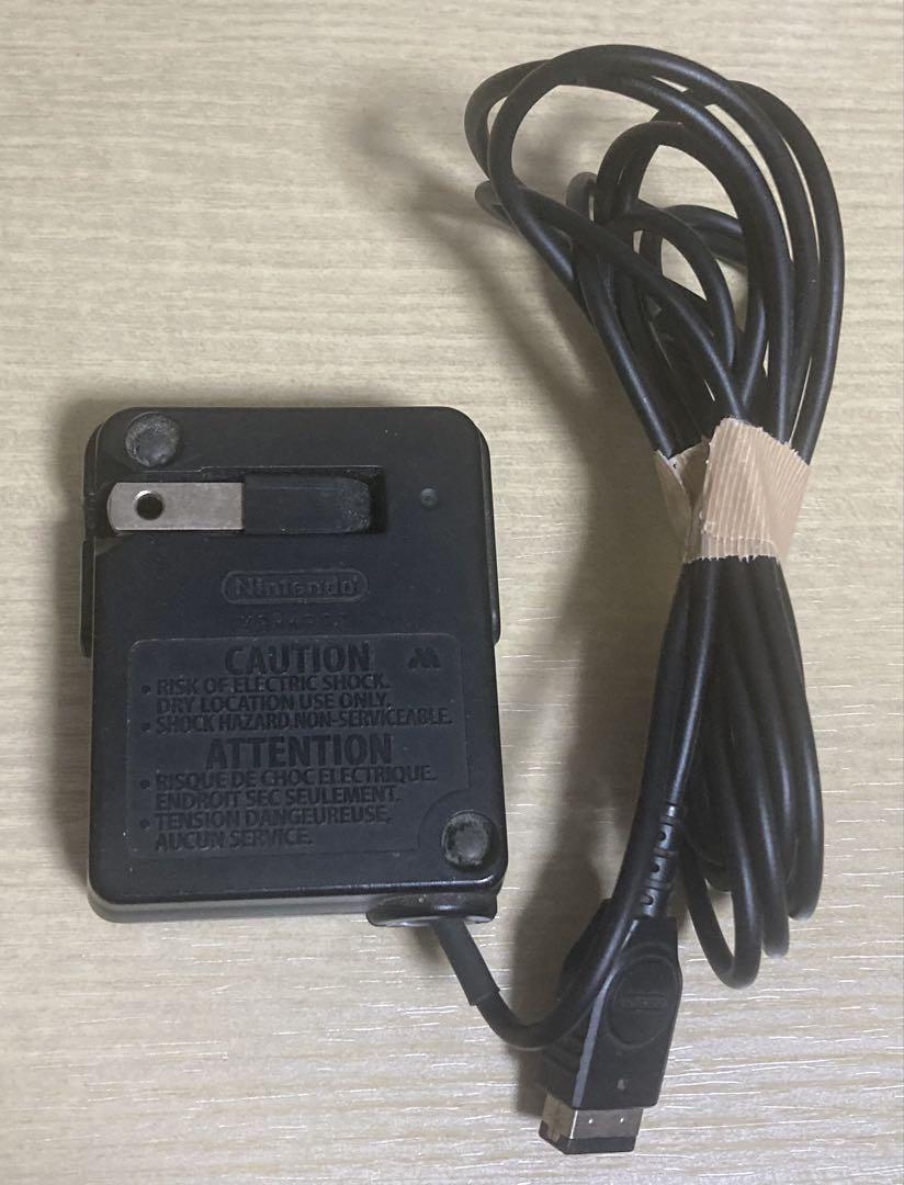 Nintendo GBA Dedicated AC Adapter Charger