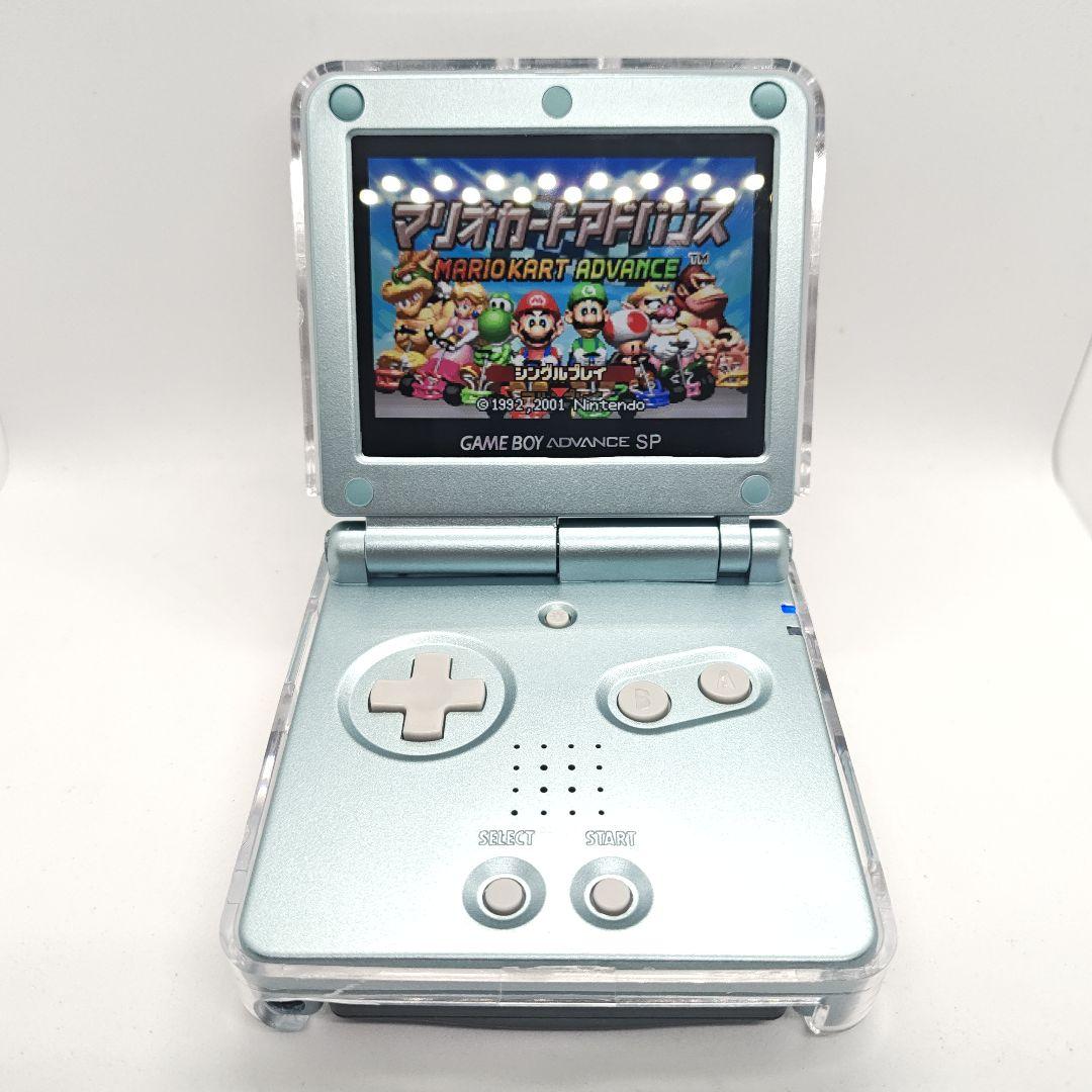 Game Boy Advance SP Pearl Blue IPS, New Shell Type C