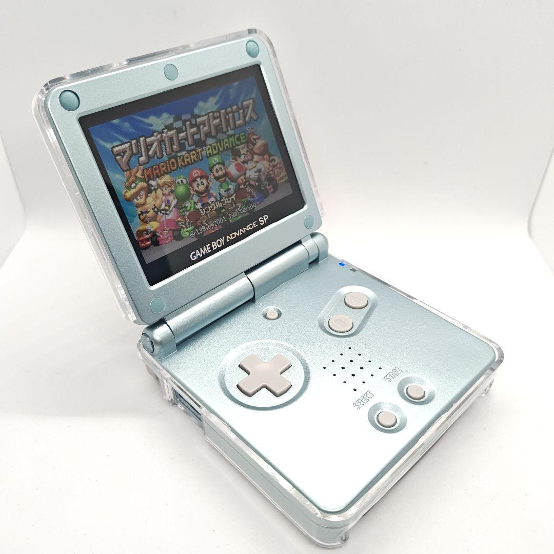 Game Boy Advance SP Pearl Blue IPS, New Shell Type C
