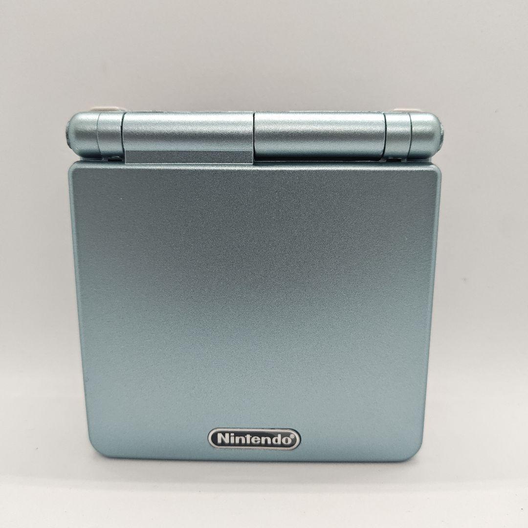 Game Boy Advance SP Pearl Blue IPS, New Shell Type C