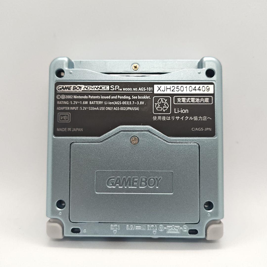 Game Boy Advance SP Pearl Blue IPS, New Shell Type C