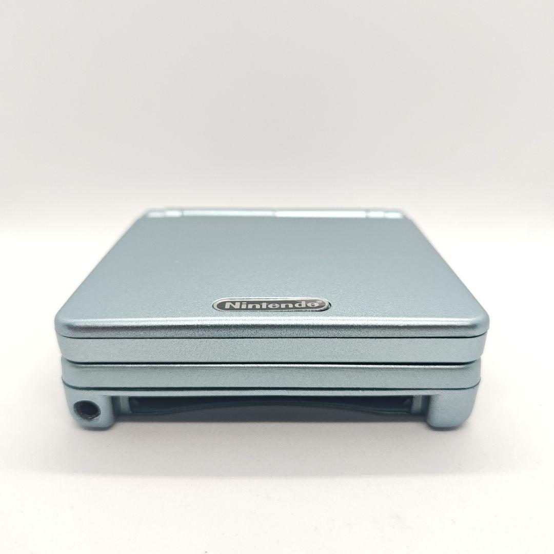 Game Boy Advance SP Pearl Blue IPS, New Shell Type C