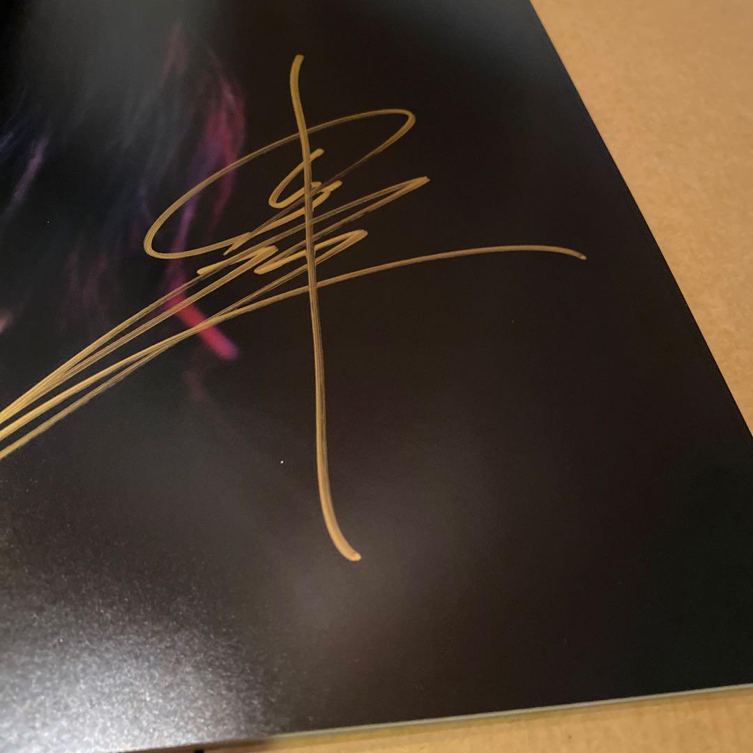 Takamatsu Ryuhai Star Gazing Signed