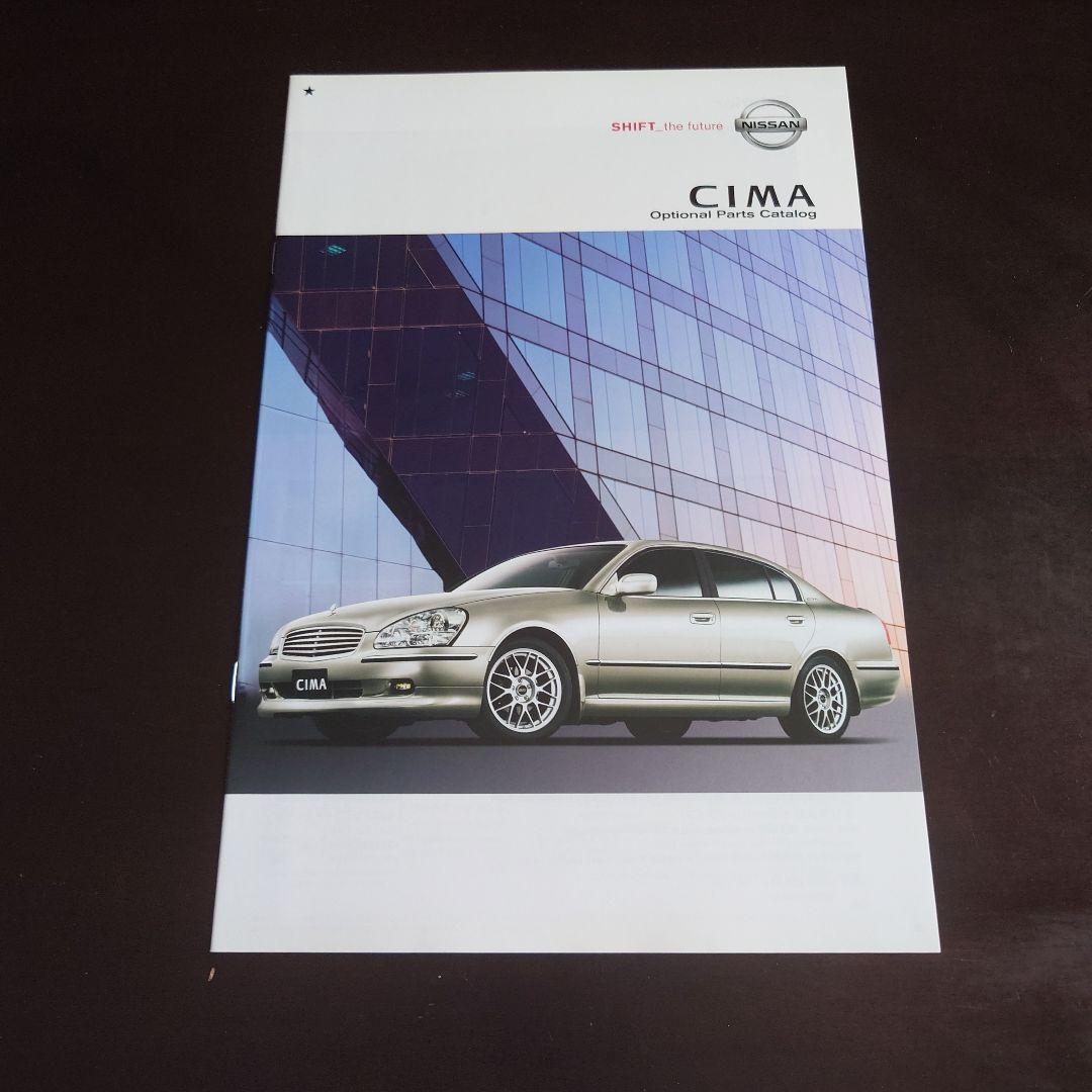 Nissan X-Trail Y34 Model Catalog