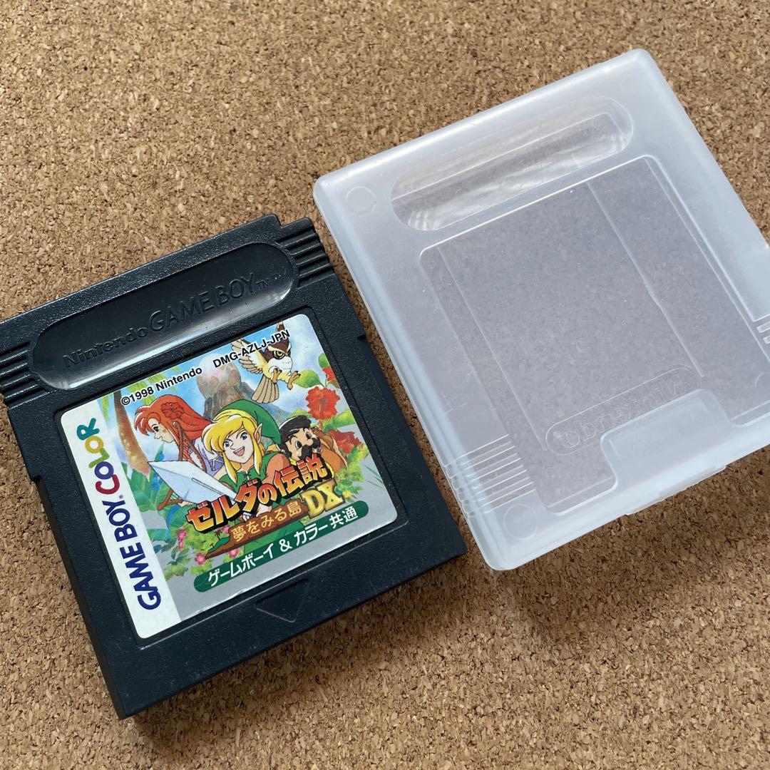 The Legend of Zelda: The Wind Waker HD