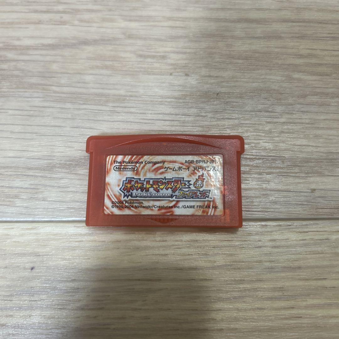 Pokémon FireRed