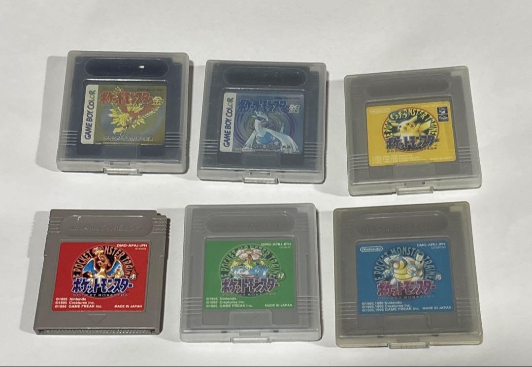 Pokémon Game Boy Software