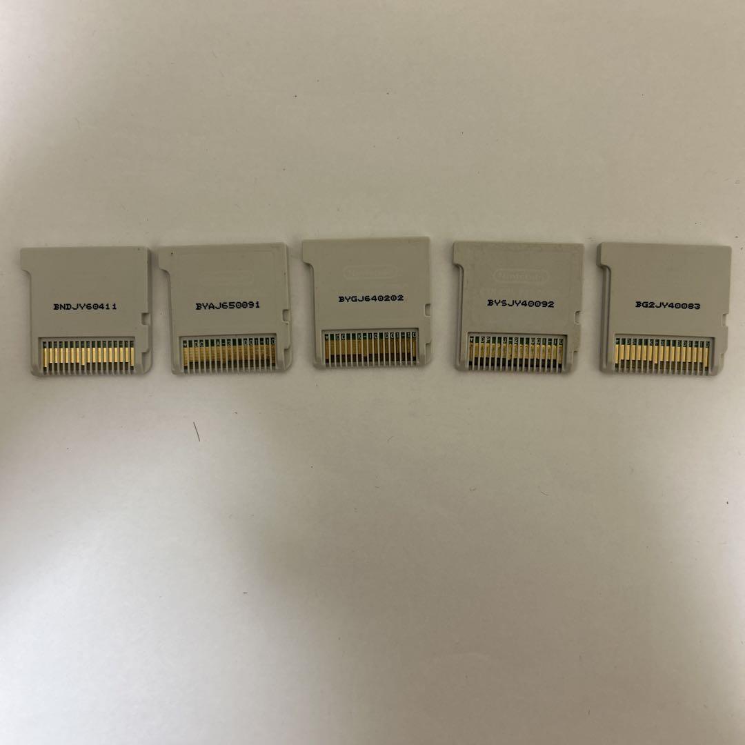 Nintendo 3DS Game Set