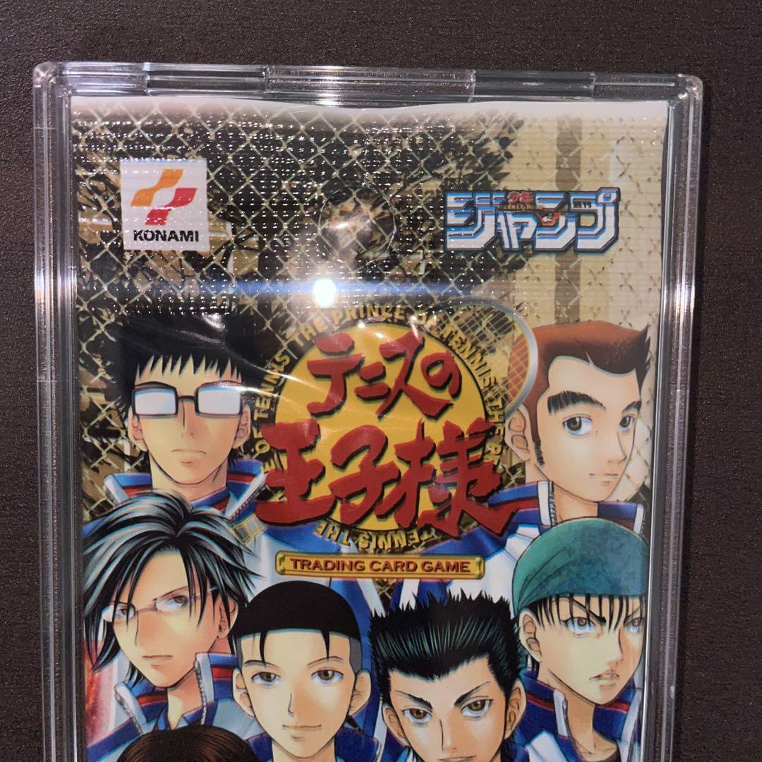 Tennis Prince Limited Edition