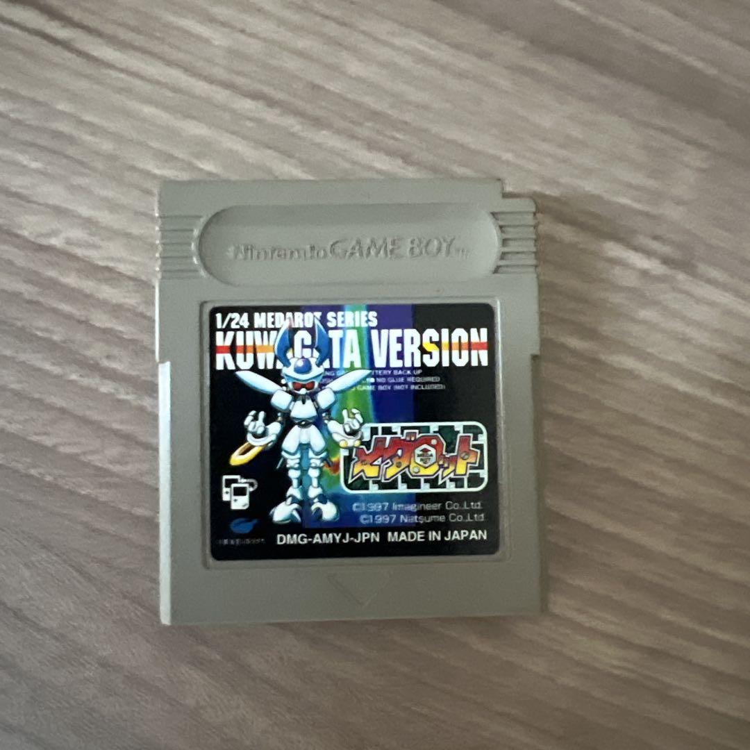 Medarot Kuwagata Version