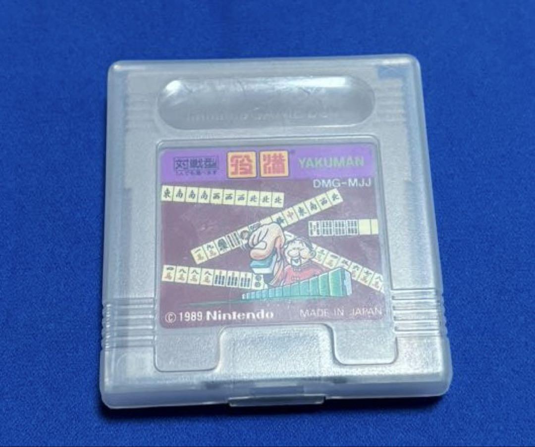 Game Boy Battle Mahjong