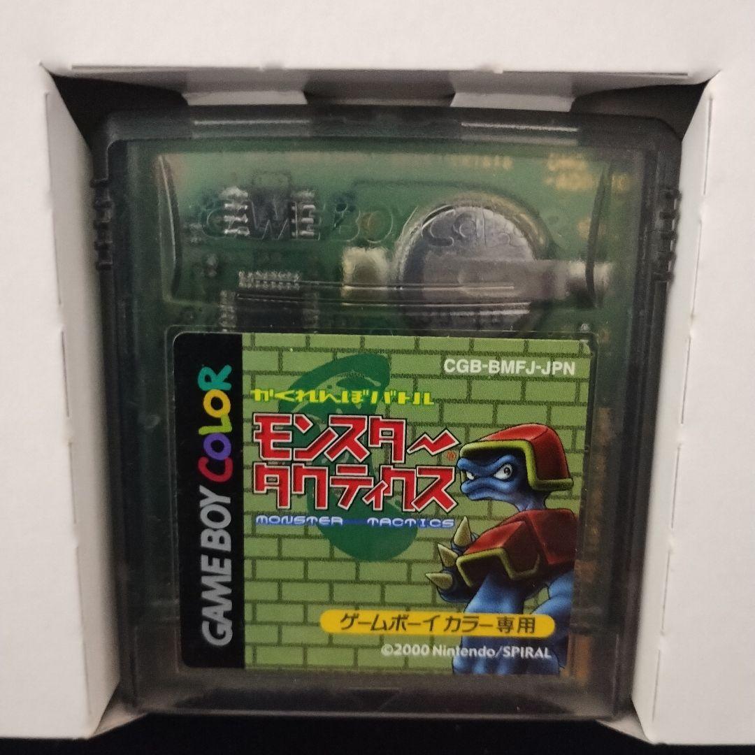 Nintendo Monster Tactics Game Boy Color Exclusive
