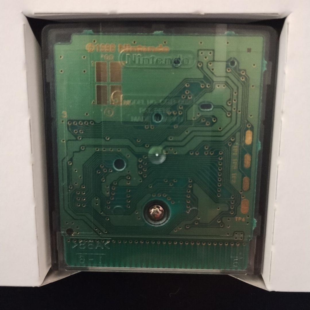Nintendo Monster Tactics Game Boy Color Exclusive