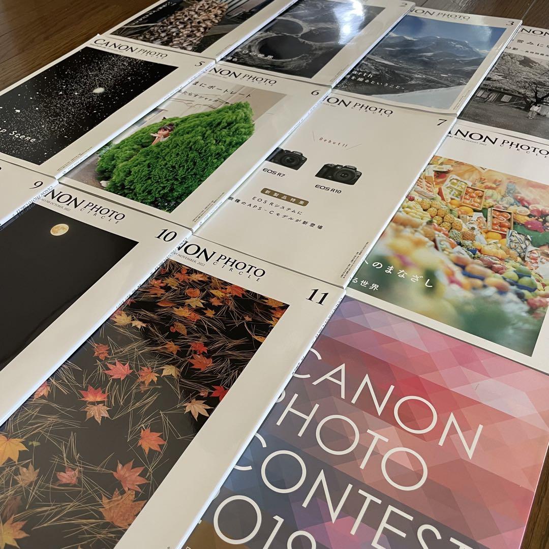 Monthly Magazine Canon Photo Circle 2022 January~November 11 Volumes & Bonus