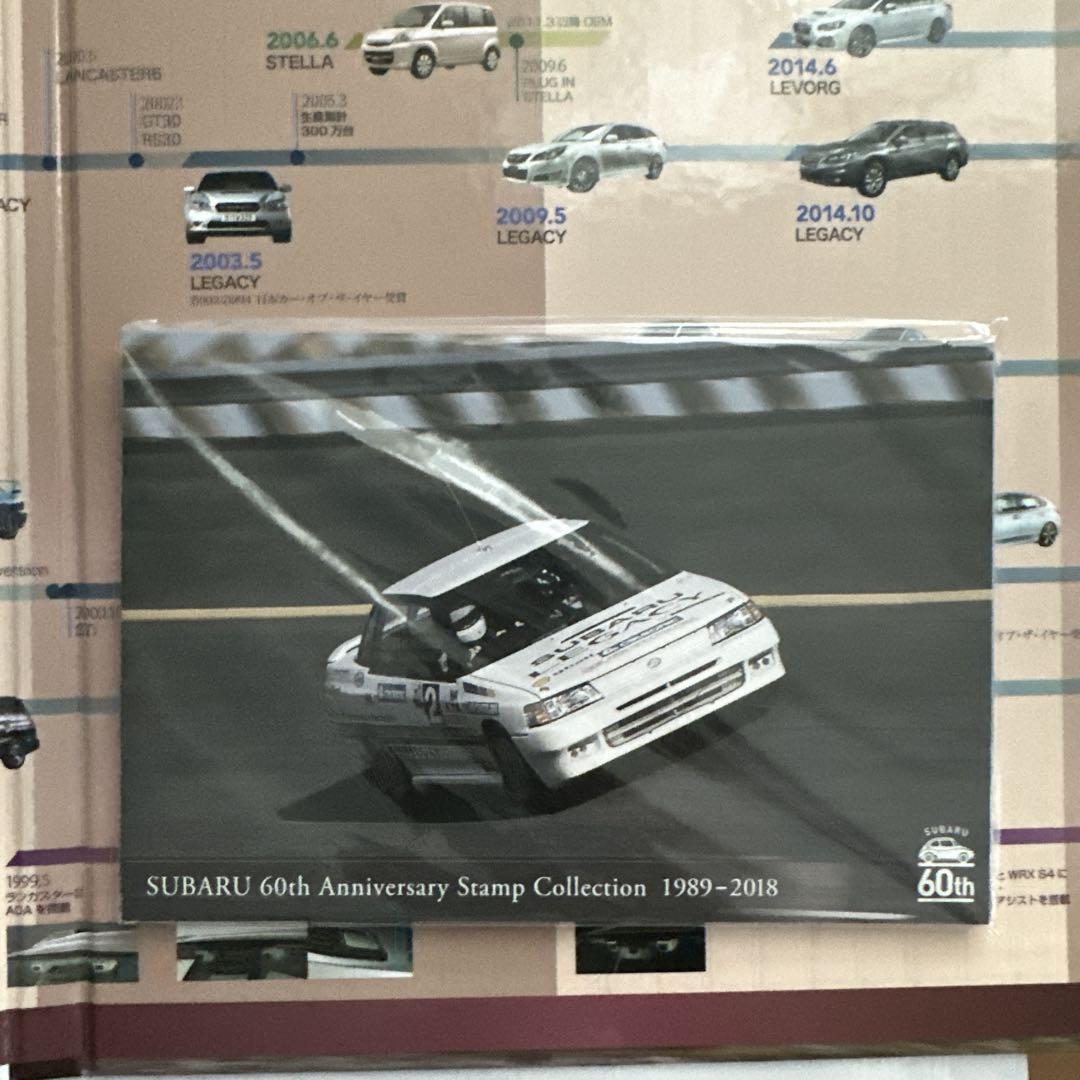 SUBARU 60th Anniversary Stamp Sheet