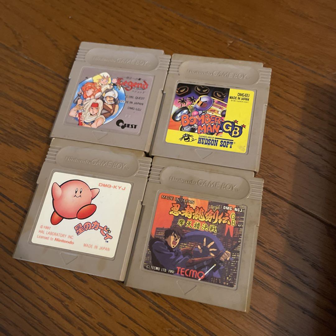 First-Generation Game Boy Console, Cartridge Set, and Super Game Boy Set