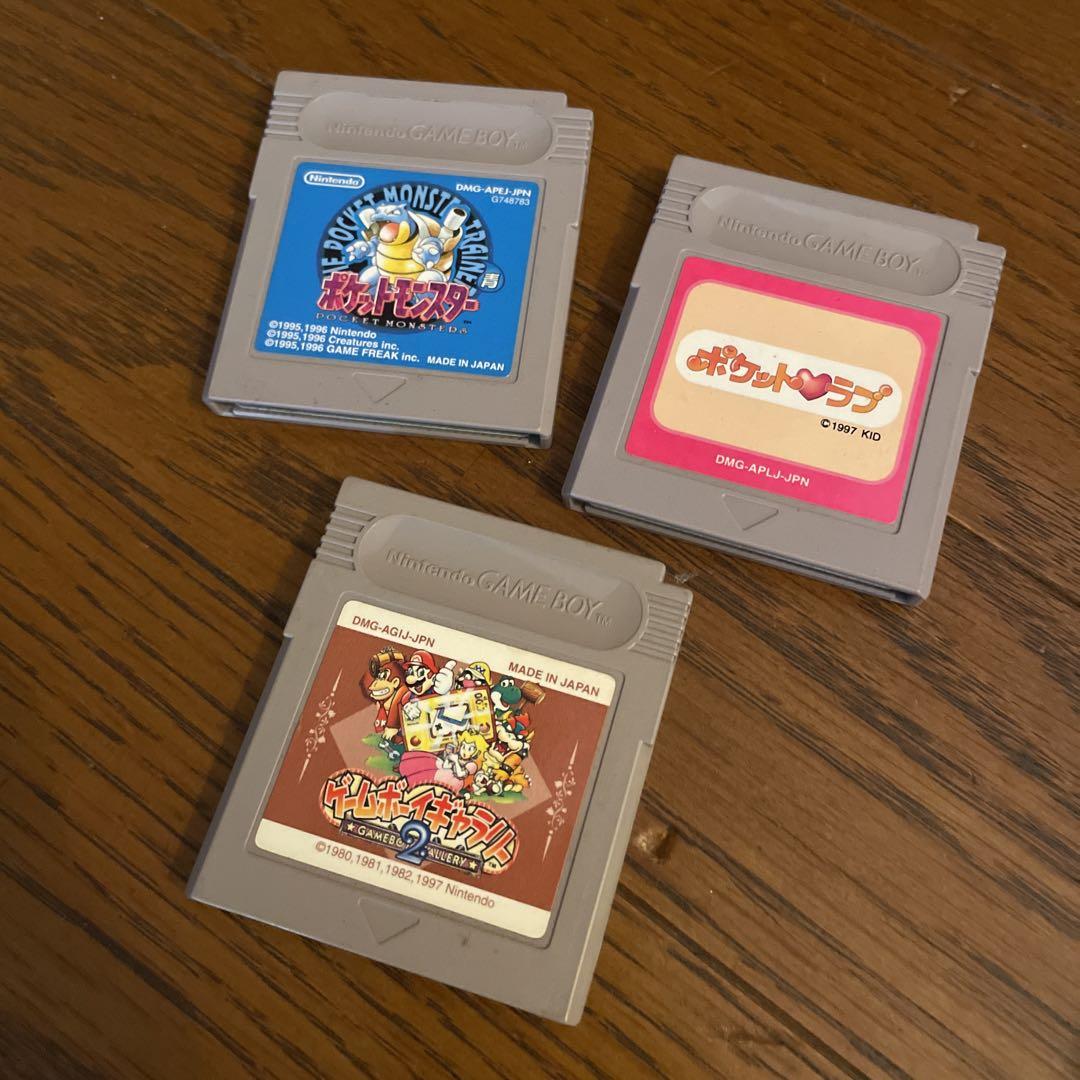 First-Generation Game Boy Console, Cartridge Set, and Super Game Boy Set