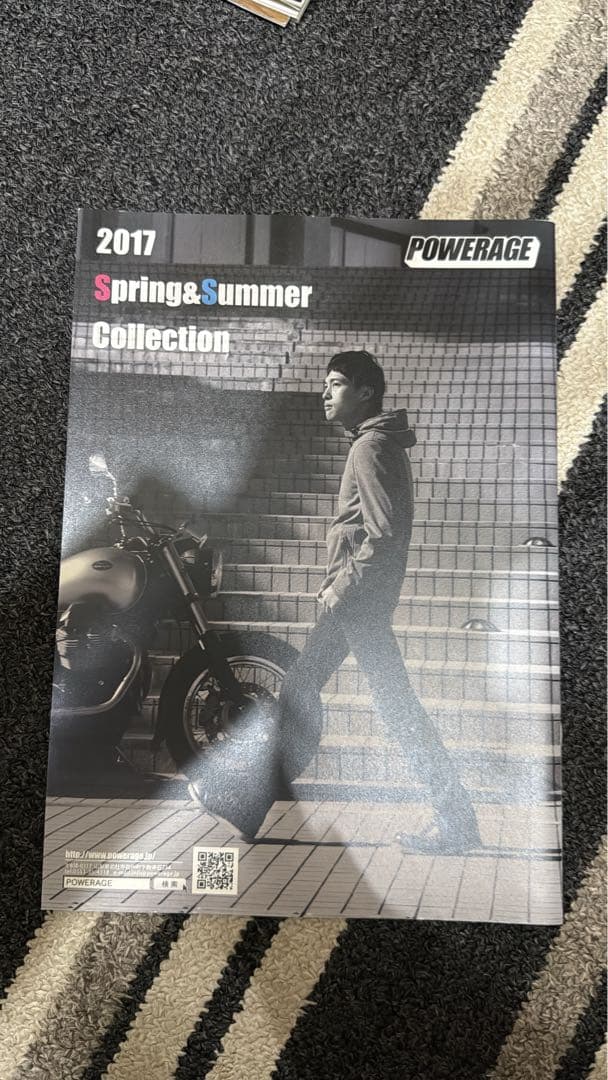 Motorcycle Magazine Many