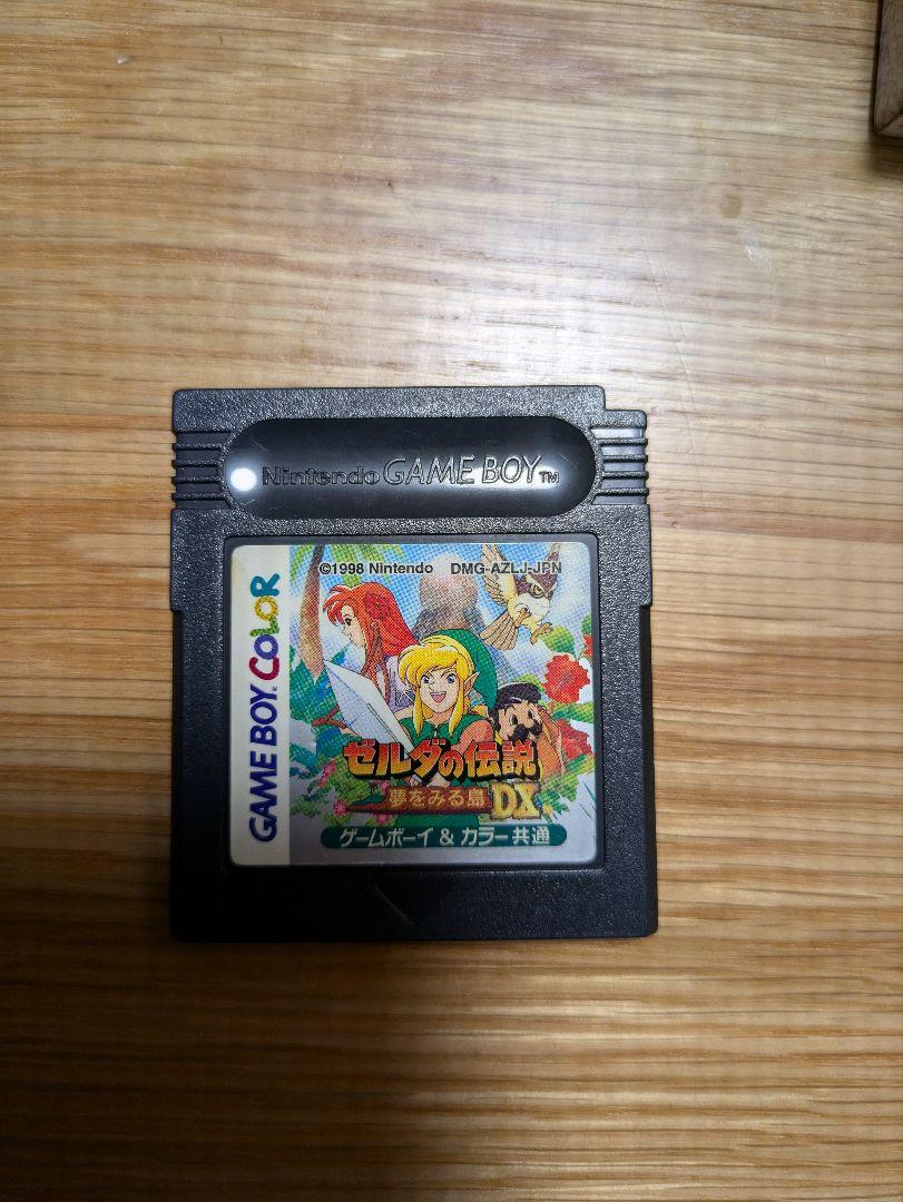 Game Boy The Legend of Zelda: Link's Awakening DX