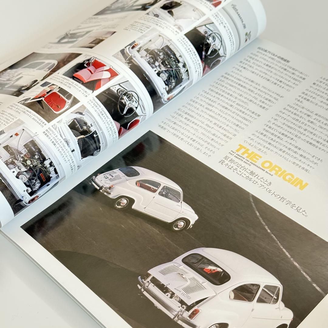 Car Magazine No.345(March 2007)