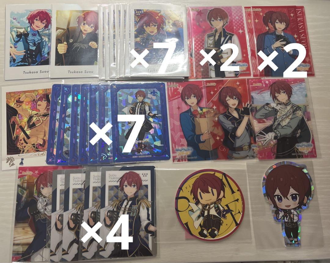 An Idol Set - Sakura Saki