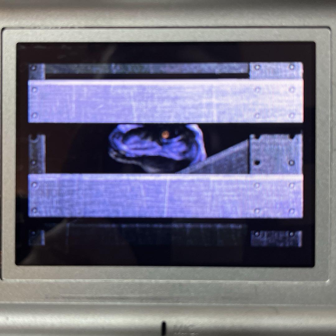 Jurassic Park Institute Tour GBA