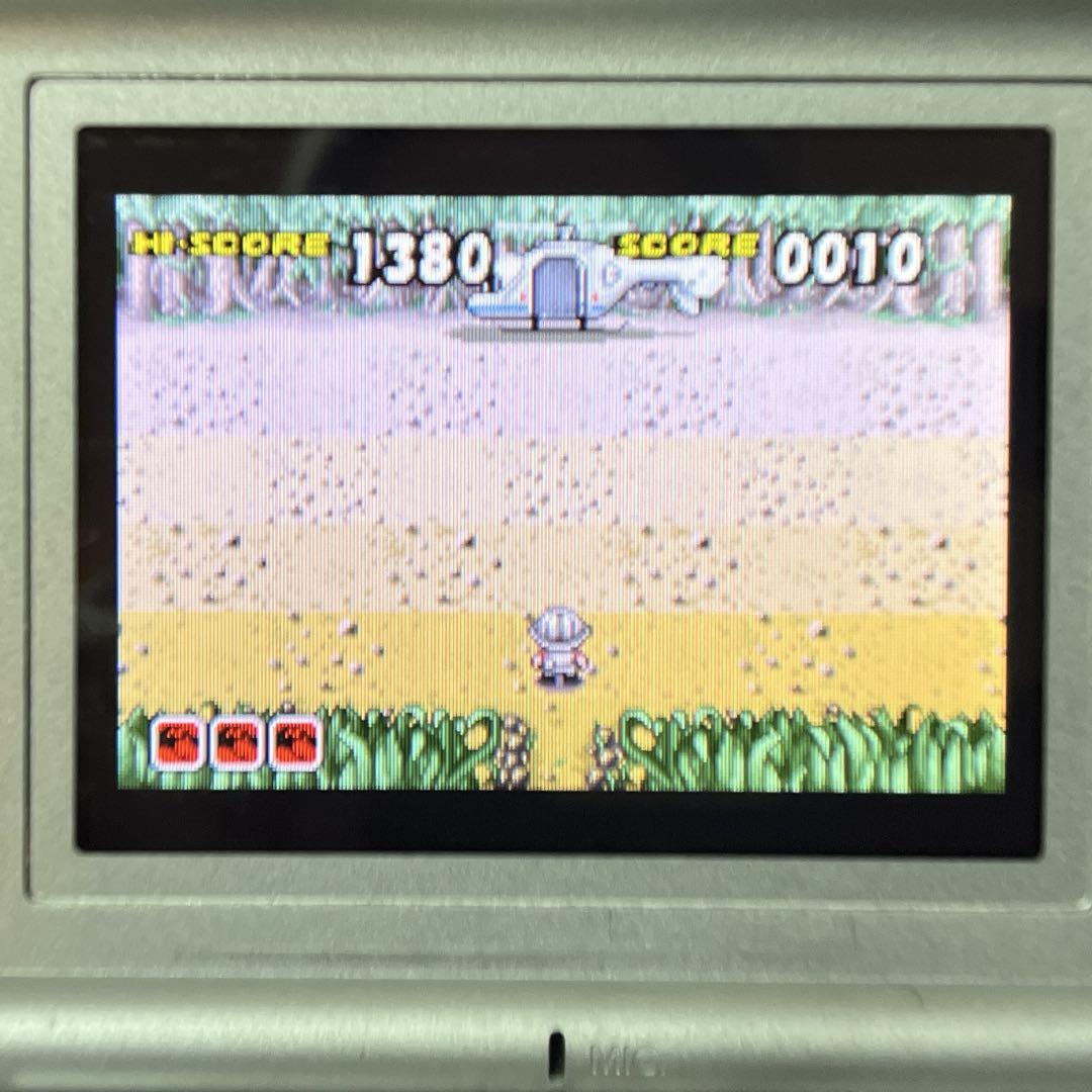 Jurassic Park Institute Tour GBA