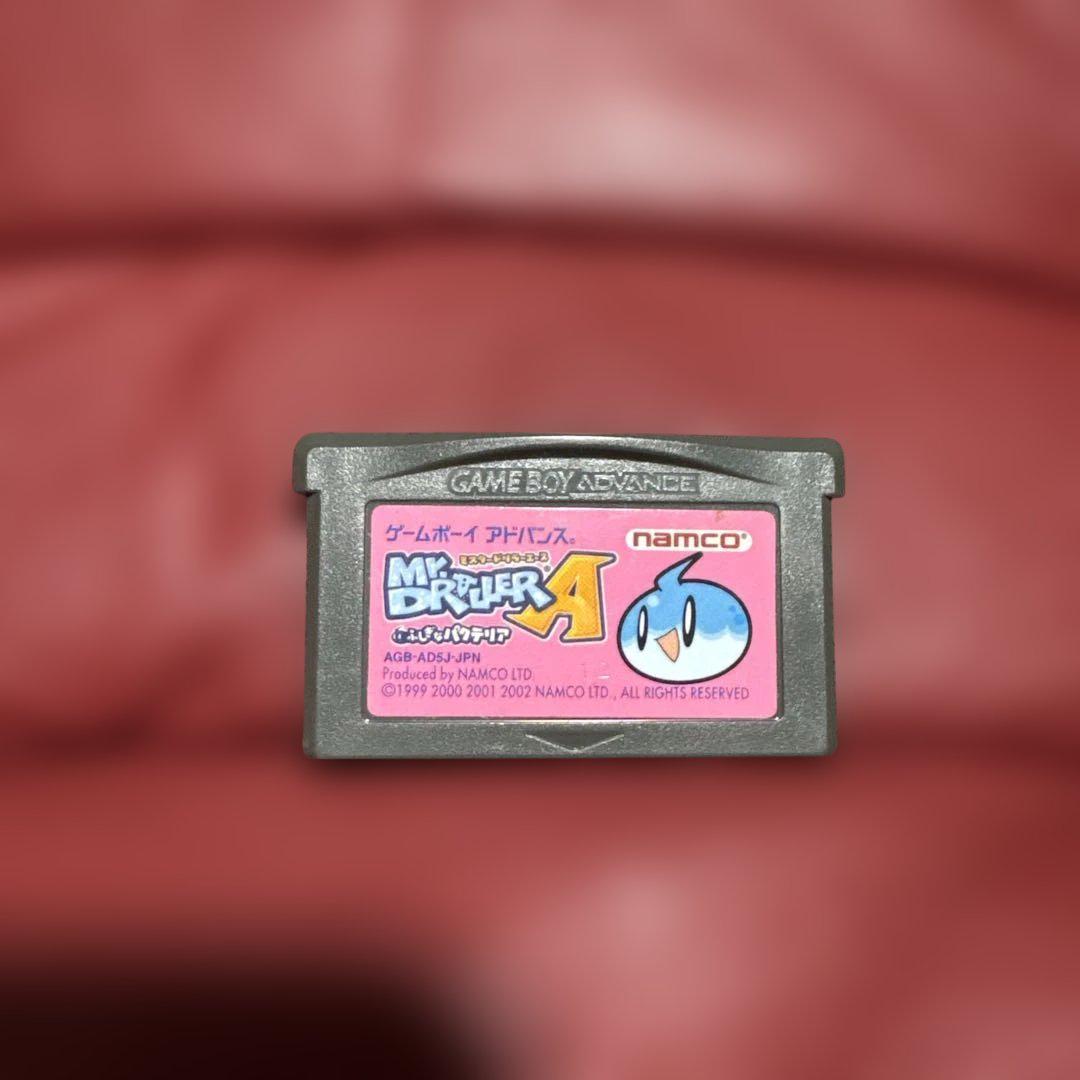 Mr. Driller A Game Boy Advance Edition