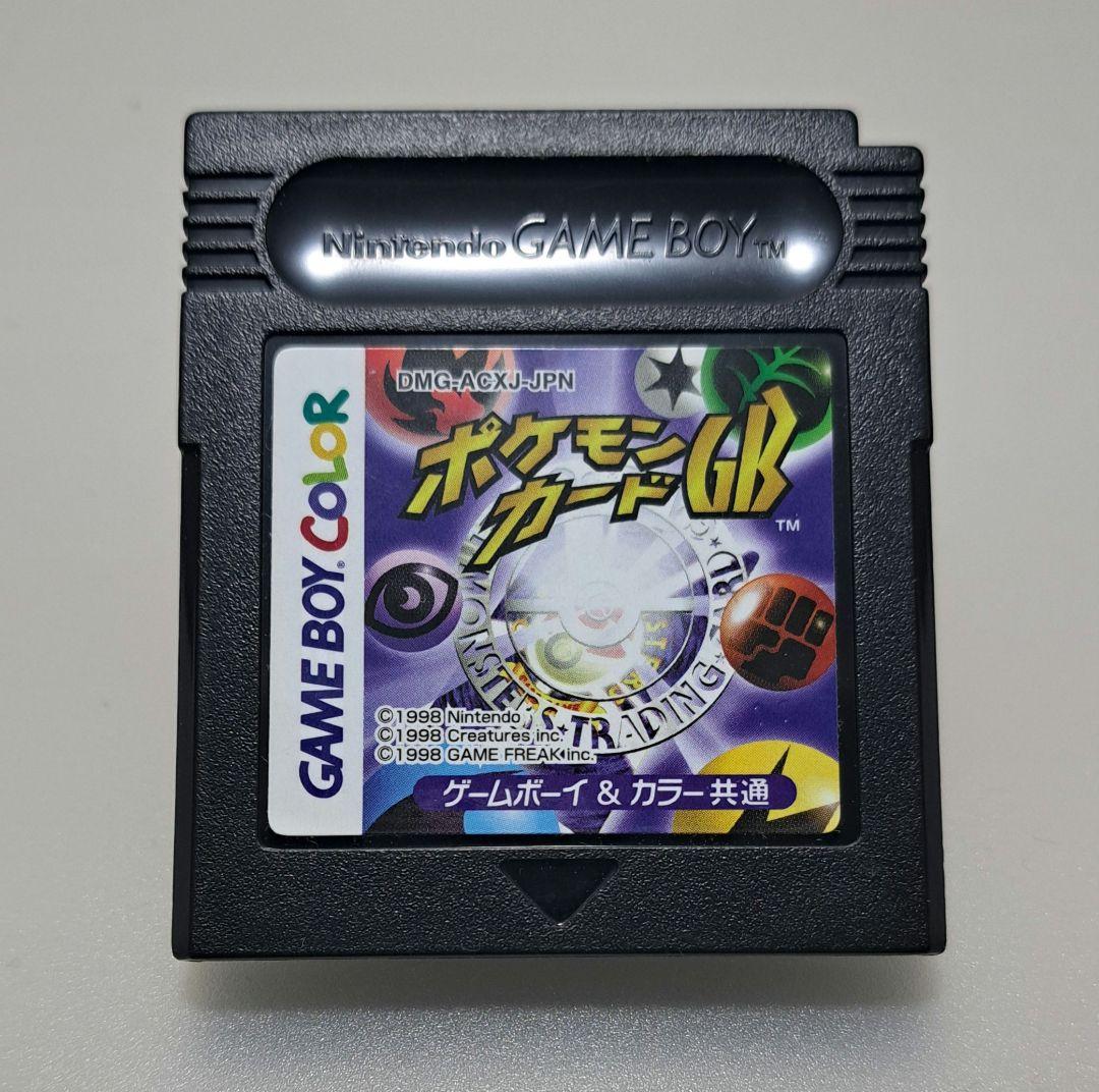 Pokémon Card GB Game Boy Color Software