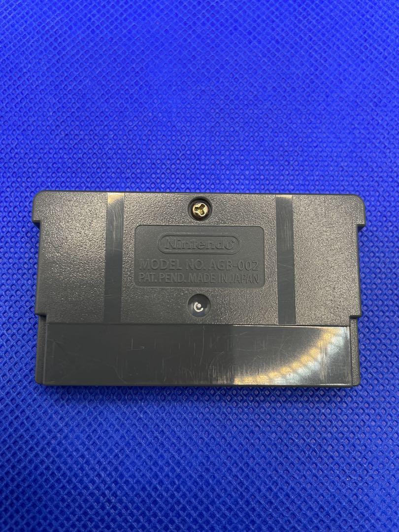 Natural 2 Duo Game Boy Advance Software Nintendo