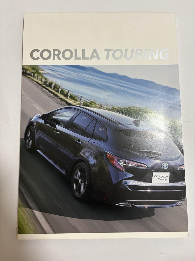 Toyota Corolla Touring Catalog
