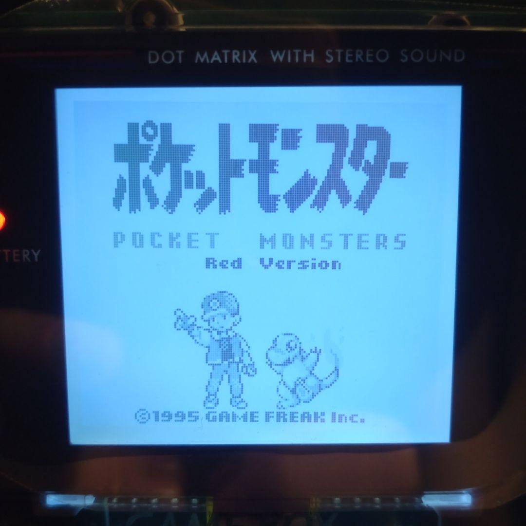 Game Boy 1st Generation
