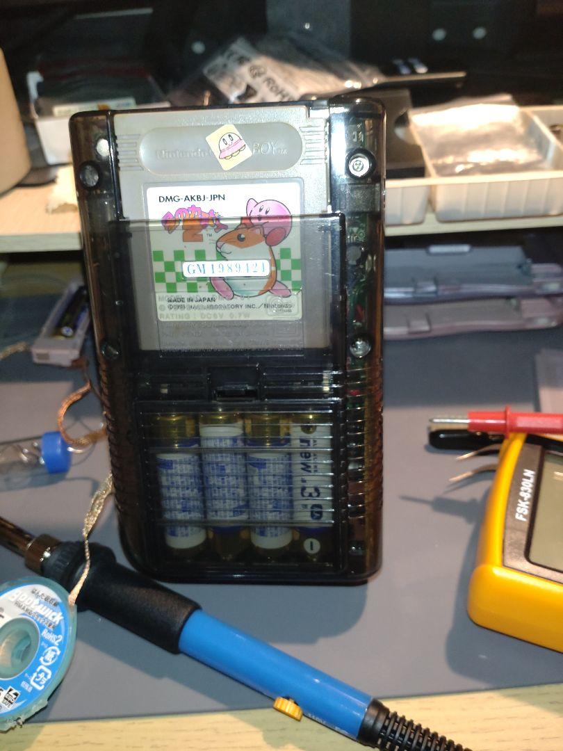 Game Boy 1st Generation