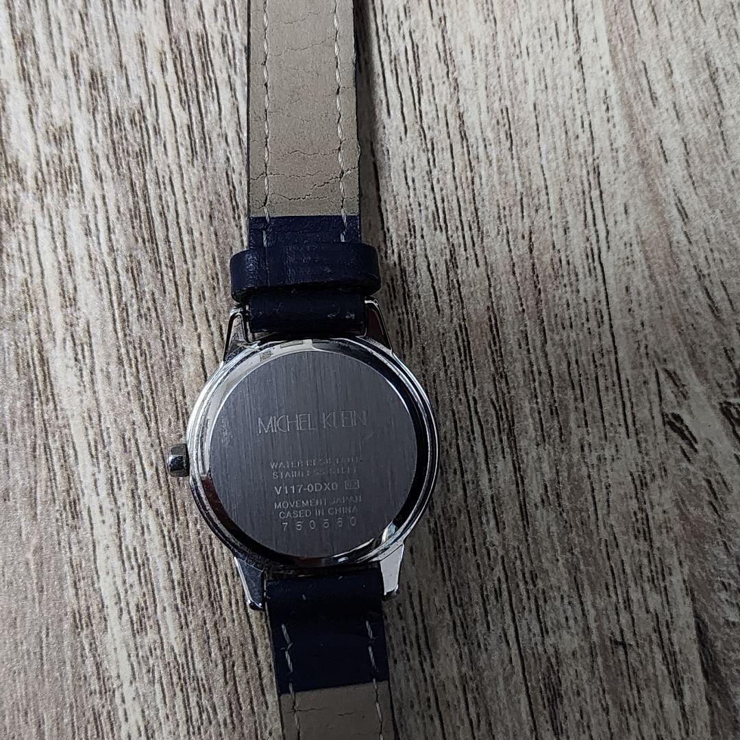 Michel Klein Watch MICHEL KLEIN Ladies Navy Watch