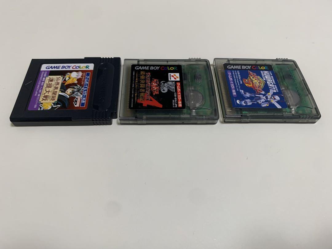 Game Boy Color Exclusive Software 3 Items