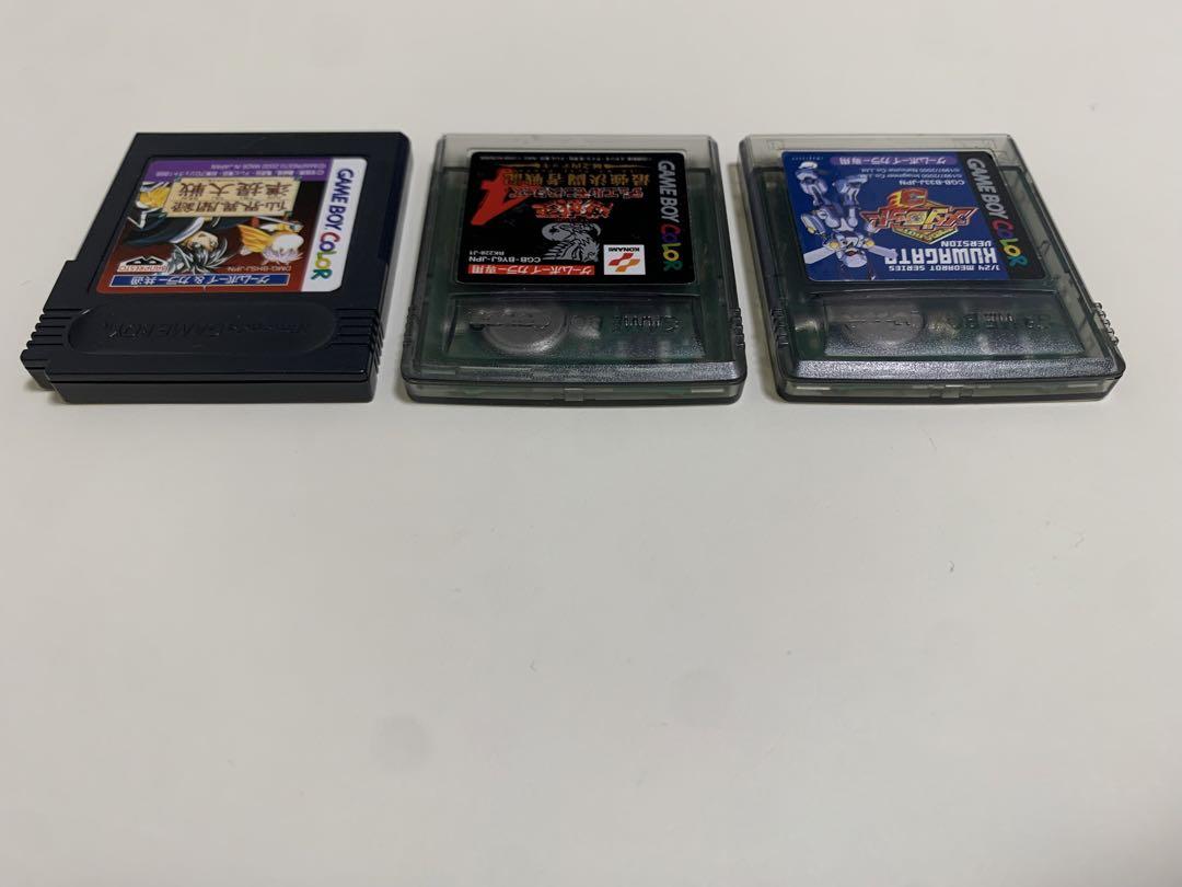 Game Boy Color Exclusive Software 3 Items