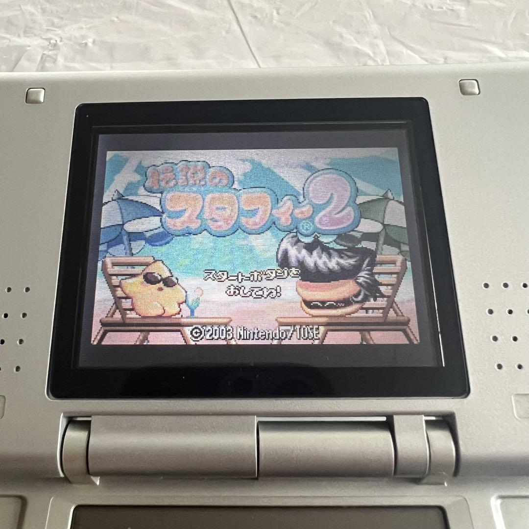 Legendary Stafy 2 Cartridge (Verified Working)