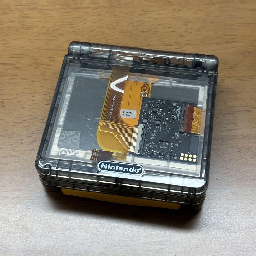 Game Boy Advance SP IPS Type C