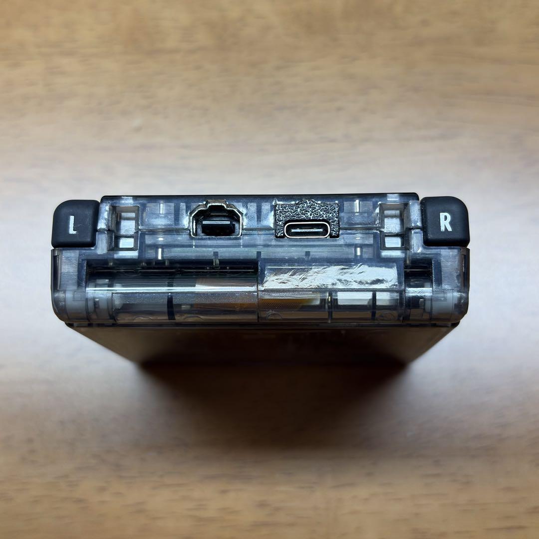 Game Boy Advance SP IPS Type C
