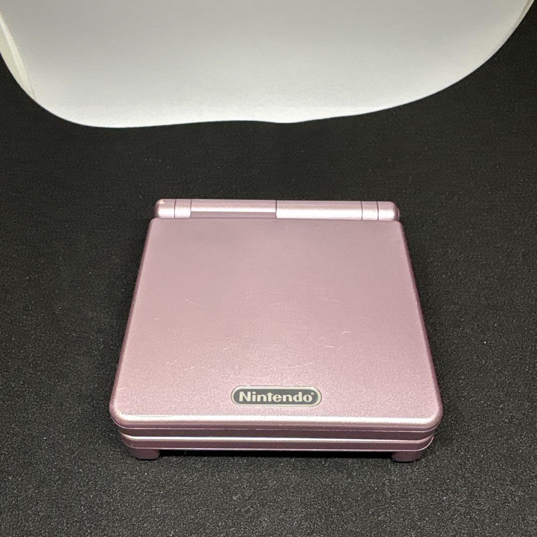 Pink Nintendo Game Boy Advance SP Cassette Set