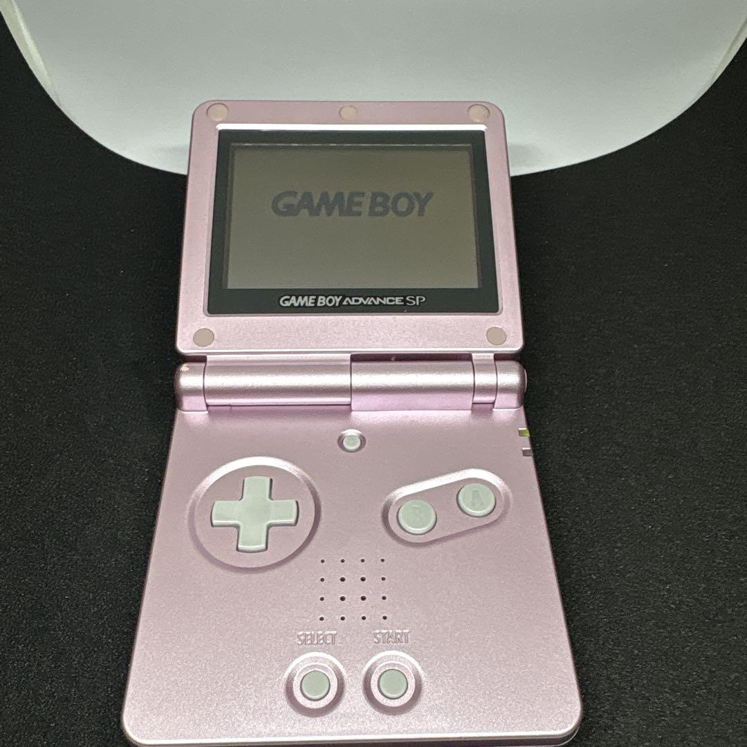 Pink Nintendo Game Boy Advance SP Cassette Set