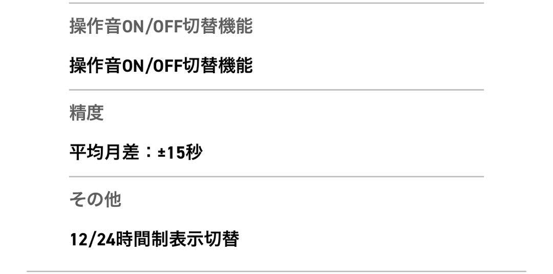 Authentic G-SHOCK G-SHOCK GD-100GB-1JF