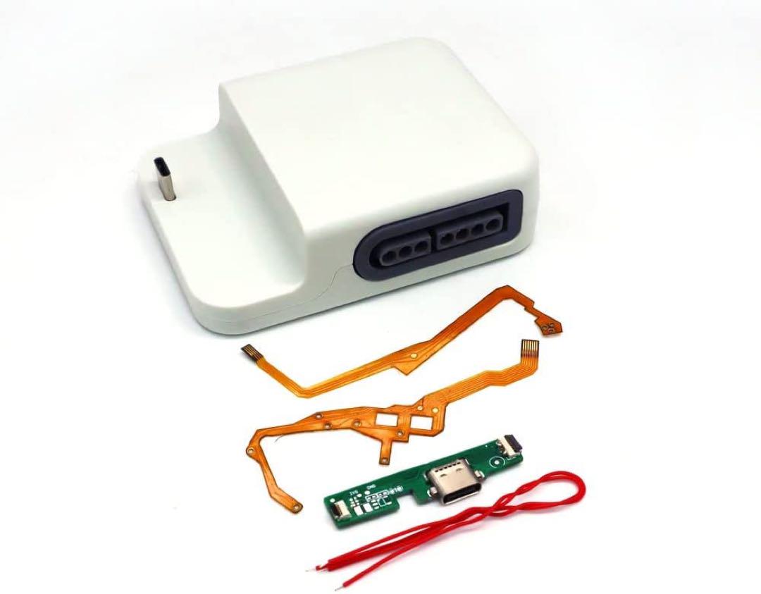 GBA Controller Adapter Kit 8-Pack