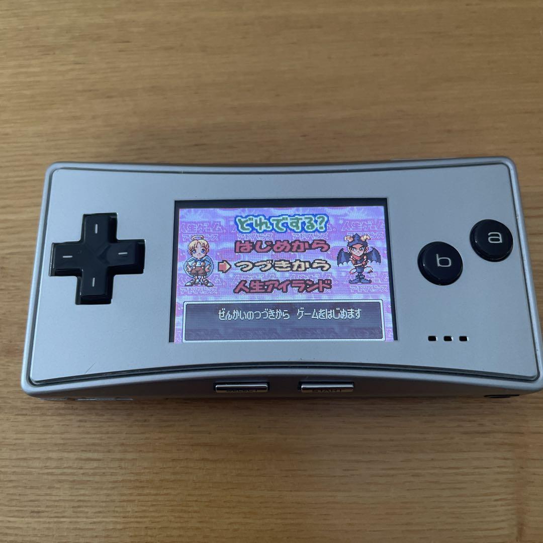 Life Game Advance for GBA