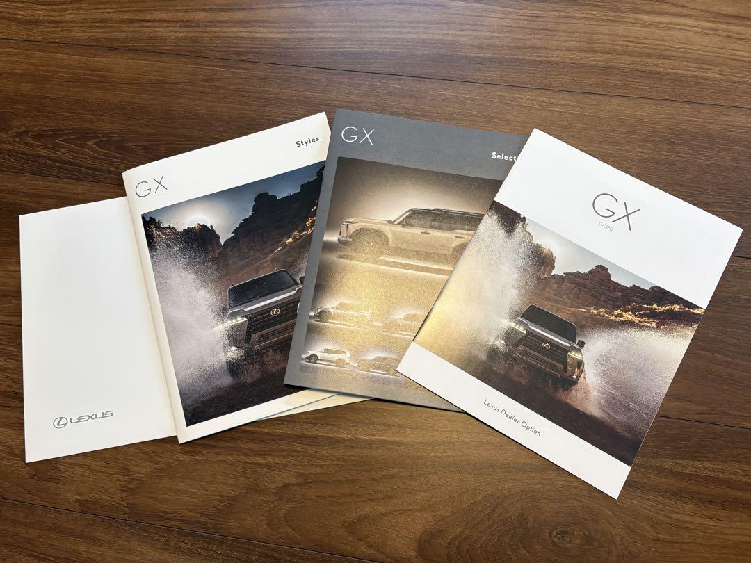 Lexus GX Catalog 3-Set